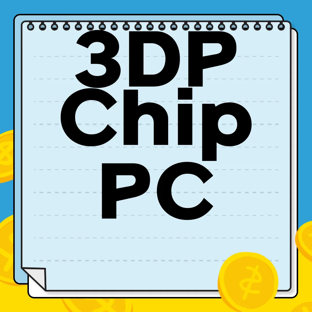 3DP Chip PC 다운로드 필수 소프트웨어 | afficreate